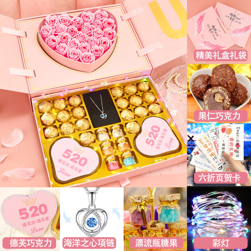 파우더 천사 리프팅 선물 상자-바다 목걸이의 심장