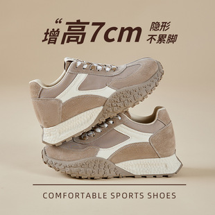 Women's Thick-Soled German Training Shoes for Small People 2025 Spring New Breathable Casual Forrest Gump Shoes Versatile Inner Height Increasing Shoes for Women