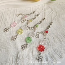 【满满运气】双爱心四叶草饰品亚克力串珠手机链ins咕链卡册挂饰