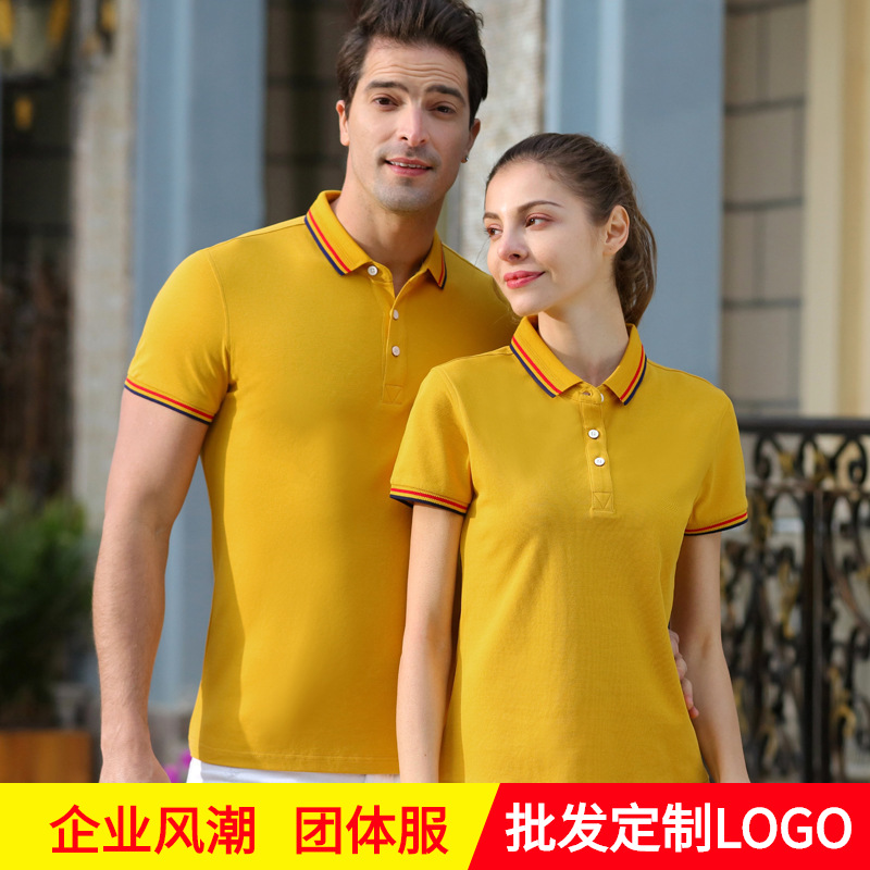 翻领短袖纯棉T恤女加大码文化广告POLO衫工作服带领丅桖印绣logo