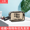 Handheld capacious storage bag wet and dry separation PVC, waterproof cosmetic bag, wholesale