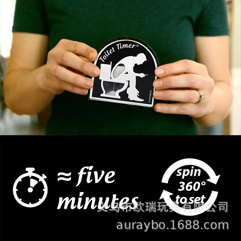 アマゾン国境を越えたトイレ砂時計5分トイレの造形解凍減圧玩具トイレ砂時計