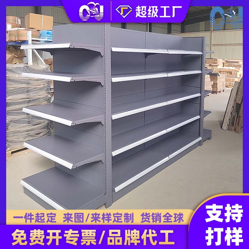 fábrica de Suzhou personalizada un lado y dos lados estantes de supermercado tiendas de papelería tiendas de conveniencia exhibición de bocadillos