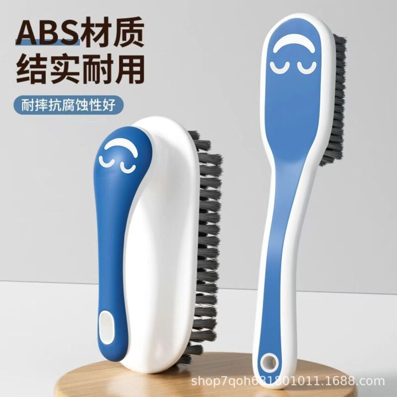 Shoe Brush Household Simple Set Cleaning Brush Soft-Bristled Laundry Brush Decontamination Without Damaging Clothes Contrasting Color Long-Handled Multi-Functional Brush Shoe Brush Household Simple Set Cleaning Brush Soft-Bristled Laundry Brush Decontamination Without Damaging Clothes Contrasting Color Long-Handled Multi-Functional Brush