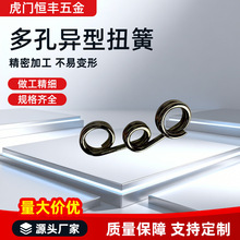 ��׮���Ť�� ���ܼӹ�����Ť������ �ߏ�������׃��Դ�^�S�����l