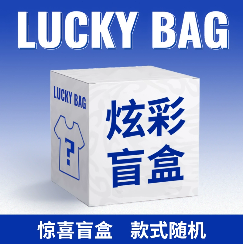 M3AO Summer cooling gel seat cushion office cooling chair pad student water pad ice silk pillow summer butt pad ice bag