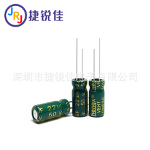 ԭSֱ 50V22UFl L105ֱX늽22UF50V