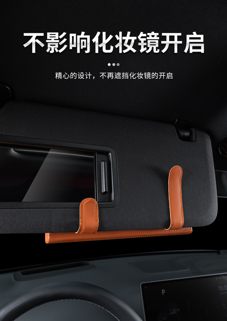 Car Tissue Box, Hanging Type, In-Car Tissue Dispenser, Ideal for Luxury Cars Like Aito, Mercedes-Benz, and Bmw