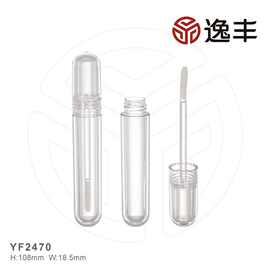 新款圆柱型透明唇彩瓶唇釉瓶分装瓶彩妆包材逸丰工厂批发YF2470