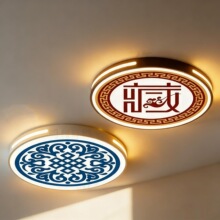 蒙古花纹吸顶灯藏式八宝图客厅LED吸顶吊灯莲花灯佛尝灯寺庙祈福