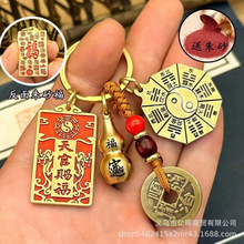 �S�~��ɰ����n��ʮ����Ф���~���Ժ��J�����Ů耳׿ے������