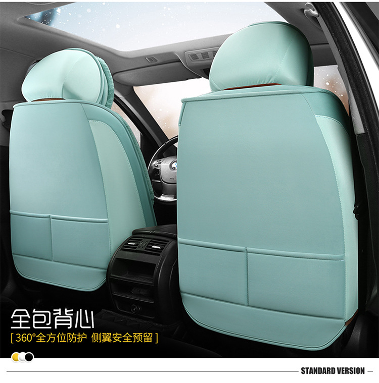 Winter Plush Car Seat Cover, Large Rabbit Fur, Universal for Five Seats, Full Surround, Long Plush, Thickened, Unisex, Warm Seat Cushion