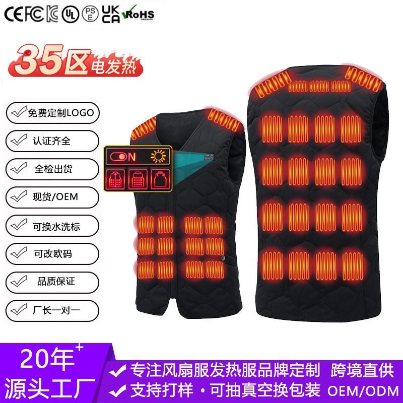 Cross-Border Special Supply Heating Vest Winter Smart Heating Vest Men and Women Constant Temperature Thermal Electric Heating Vest Heating Cotton Clothing