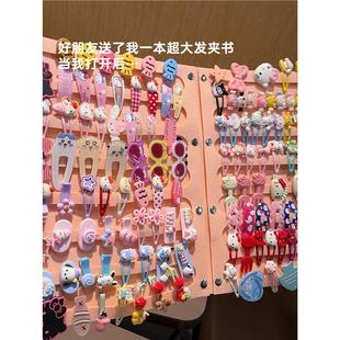Hairpin Hairpin Hair Accessories Storage Book Wall Hanging Wall Storage Bag Display Rack 520 for Girlfriend