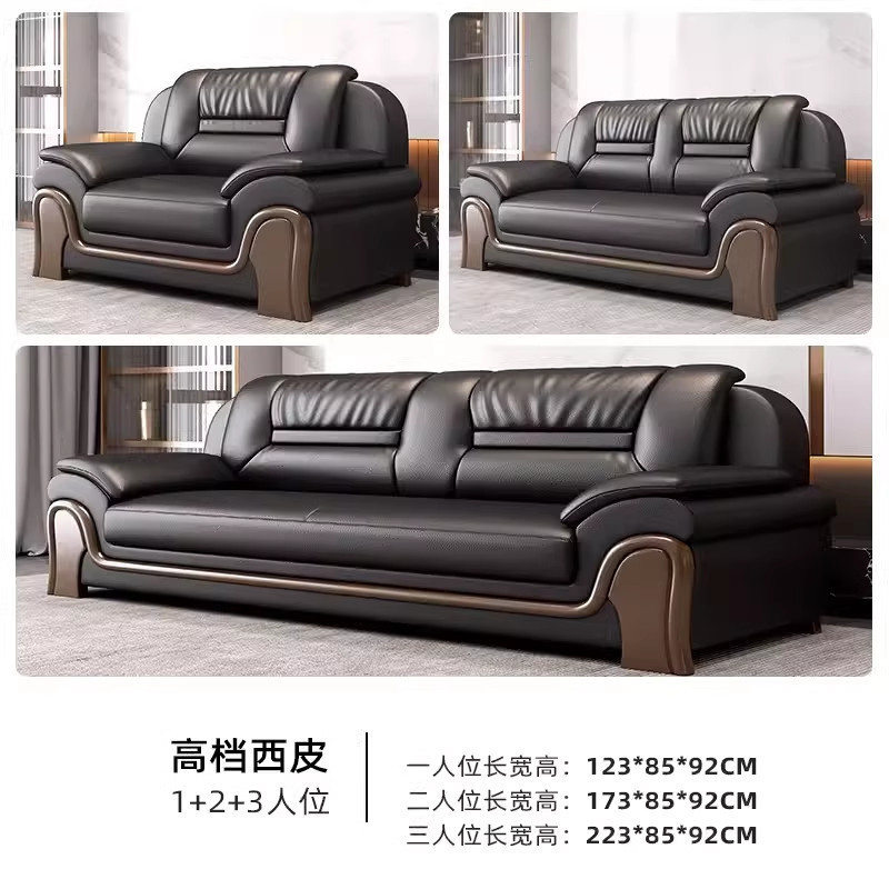 オフィスソファ シンプル モダン 中国風 オフィス VIP レセプション 商談 ビジネス リビングルーム レスト コーヒーテーブル 組み合わせ|undefined