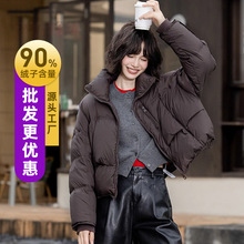 2025秋冬季新款韩版羽绒服女外套短款立领休闲百搭加厚保暖892F15