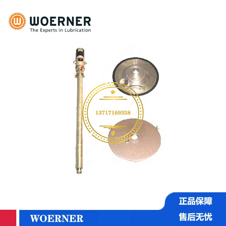 Германия WOERNER Vona Нефтегазовый распределитель системы смазки Weina Масляный насос пневматический роликовой насос PFS-D