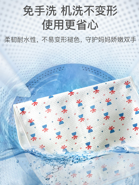 Children's cotton waterproof sheet