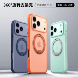 手机保护套;iPhone保护套