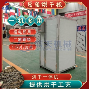 �{��С���L���Ǻ�əC �ⶹ�Ǻ��һ�w�C 늼ӟ��������əC�O��