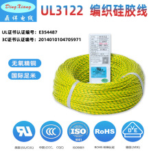 3122���z������200&deg;C�͸ߜؾ������w�S���������z�^����ӂ��о�