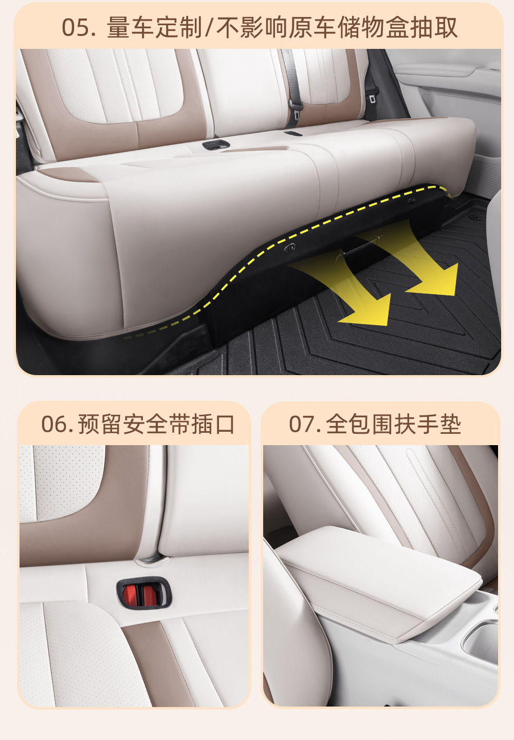 Specially Designed for Geely Xingyue Seat Covers, Full-Cover Car Seat Covers, All-Season Leather Car Seat Cushions, Car Interior Accessories