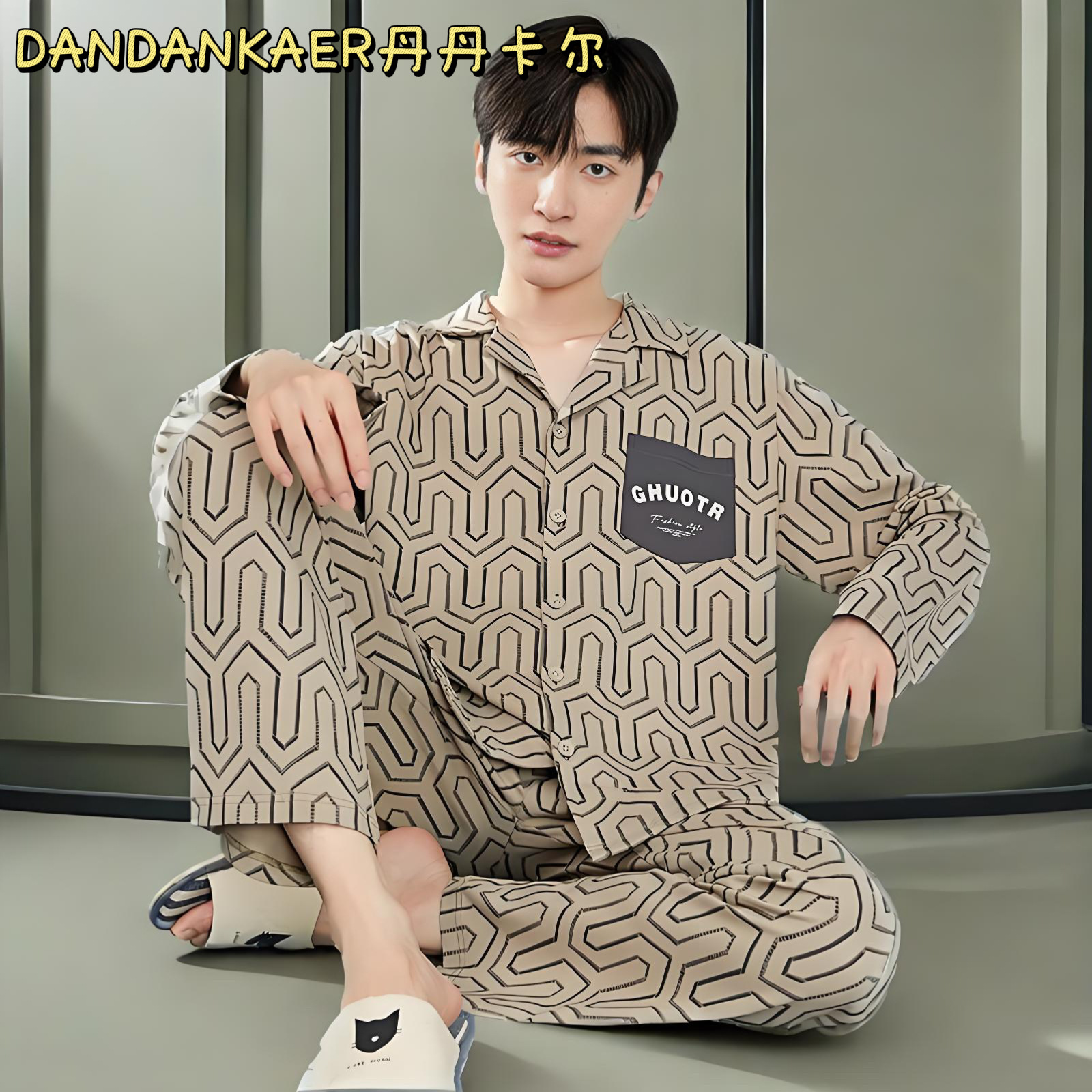 Double-Sided Cotton Pajamas for Men, Autumn and Winter Long-Sleeved Cardigans, Youth Sports and Leisure Large Sizes That Can Be Worn Outside Home Clothes