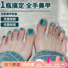 �Gɫī������ʯ؈�ۑ���һ���z���¿�����ɫ����͸؈������