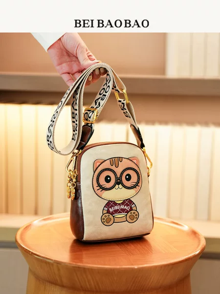 North Bag Source Factory Cross-Border New Commuter Simple Single Shoulder Crossbody Trendy Bag Women's Bag Cartoon Phone Bag