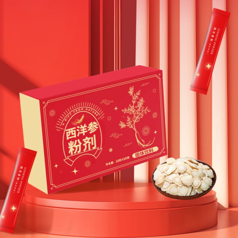 Dendrobium Officinale, American Ginseng Protein Powder, Ganoderma Lucidum and Gastrodia Elata Solid Beverage Oem Custom Oem Processing Factory