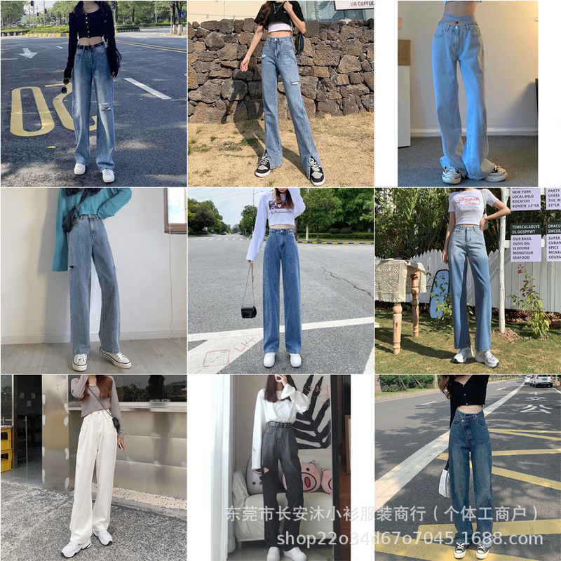 2025 Four Seasons Light Blue Ripped Loose Straight-Leg Jeans Women's Spring and Summer High Waist Slim Raw Edge Floor-Mopping Pants