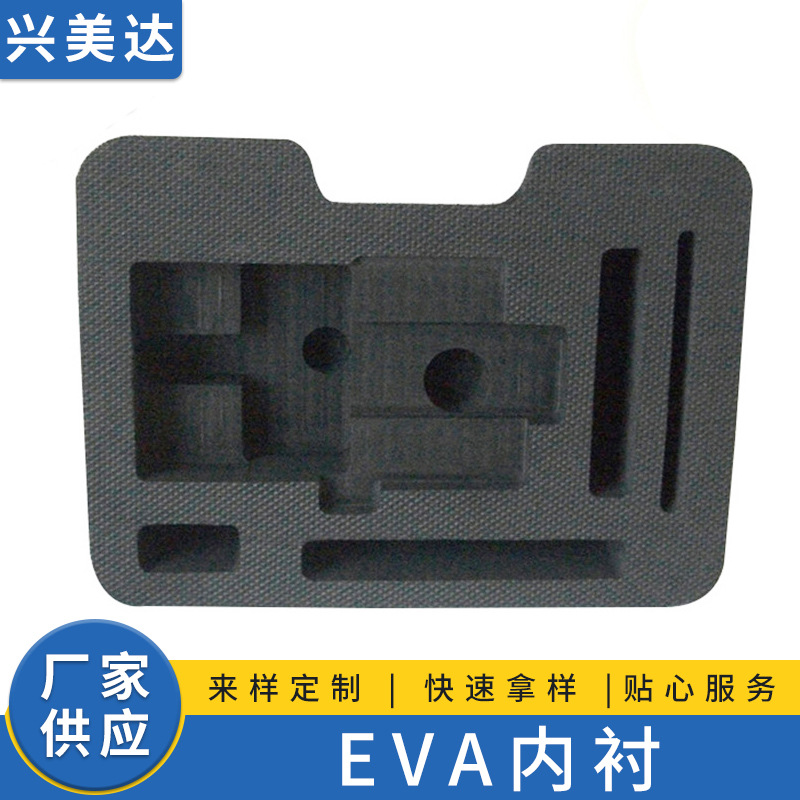 Manufactor supply white EVA lining Gift box packaging eva Foam support Wine cup eva Molding lining