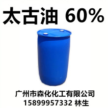 VݬF؛ ǻ ̫40%-60% ƤB͸ t