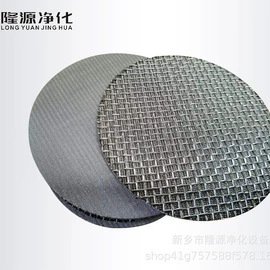 滤芯;滤网;滤片