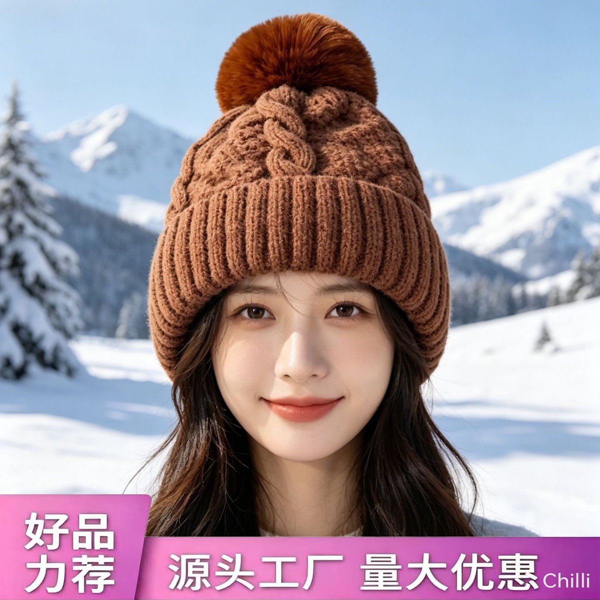 New Winter Knitted Hat, Versatile Women's Style, Fleece-Lined Hat, Warm European and American Style Wool Hat, Solid Color Cross-Border Hat