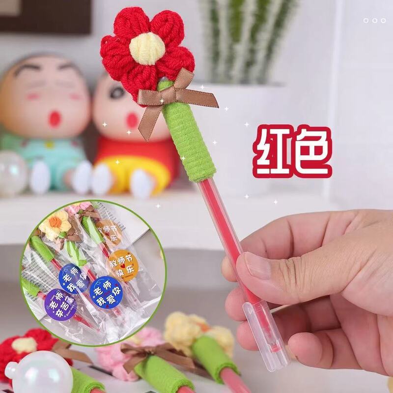 教师节礼物送女老师2025新款高档实用花束笔幼儿园创意小众高级感|undefined