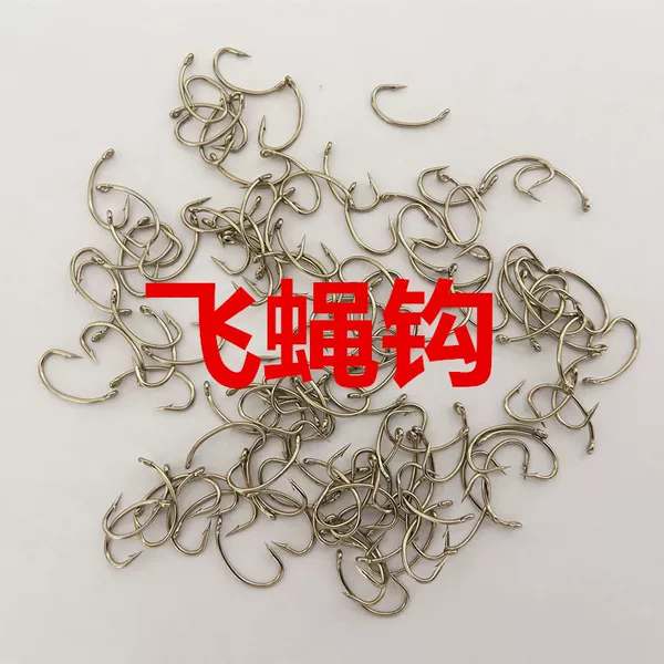 Fly naked hook tube with hole Luya small fish hook fly fishing wool hook dry wet tie fly hook bent back wholesale