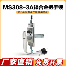 MS308-3A�\�Ͻ�����i ����䙙�T�i 늙��T�i�D���i���I�i�����i