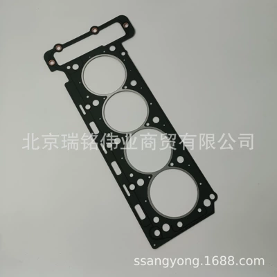 Cylinder Gasket Shanghai – Cylinder and parts