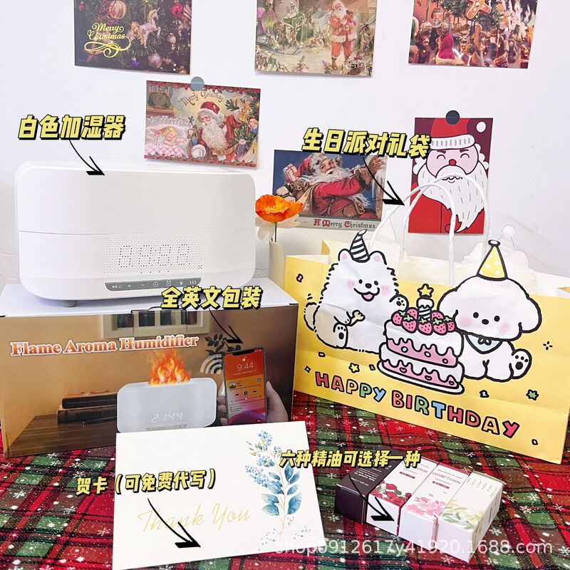 擬似炎香薫加湿器抽選プレゼント霧加湿雰囲気多機能bluetooth音響誕生日プレゼント|undefined