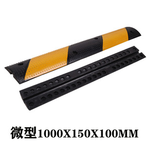 Yellow and black twill bicycle buffer belt miniature rubber deceleration belt parking space dividing line slope speed limit belt