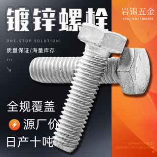 ���l����\��������˨����������\�ݽz�����͸��g���������˨