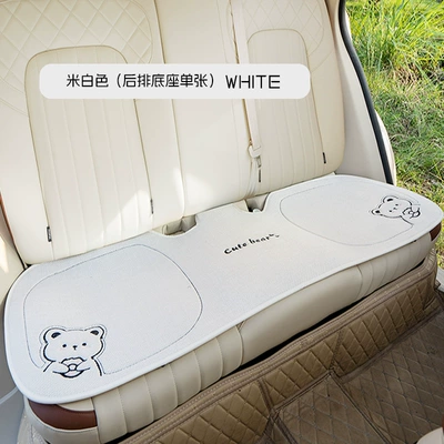 Seat cushion, seat cover — Seasons Car Seat - off-white-long-cushion-for-three-people-in-the-back-row-general