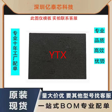 NT6AN256T32AV-J2 LPDDR4 1GB 200FBGA ���澏���\�Ѓȴ�оƬ