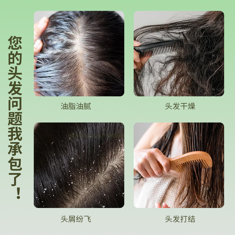 ヒノキの葉とエリュミナスの五黒ヘアソープ ハーブ手作りポリゴナム ユウスマン草の五黒ヒノキの葉シャンプーソープ|undefined