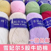 5��ţ���޾�����̺�Ӿ����ţ�����ֹ���������ż���h�