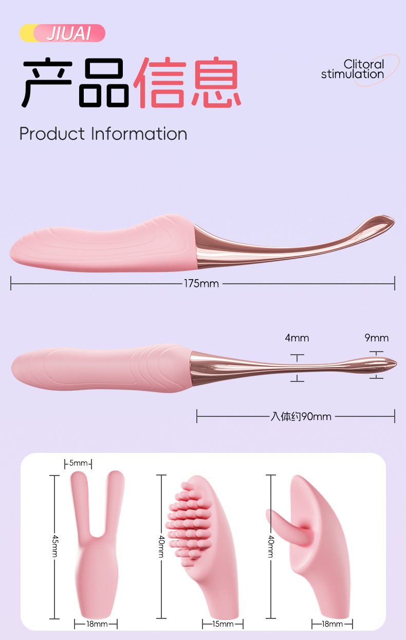 Jiuai AV Mini Vibrating Massager for Women, Silicone, Quiet Under 60 dB — detail image 31