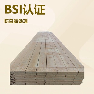 ���������m����AS/NZS4357��׼��ľLVL���Bľ���ͺϽY���Ĺ��S