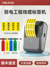 P2_PRN˺ӡCͨӍ|늹̾Ww늹_