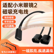 �m��С�����R2����늾���mijia�׼��������l���R����һ�϶�������